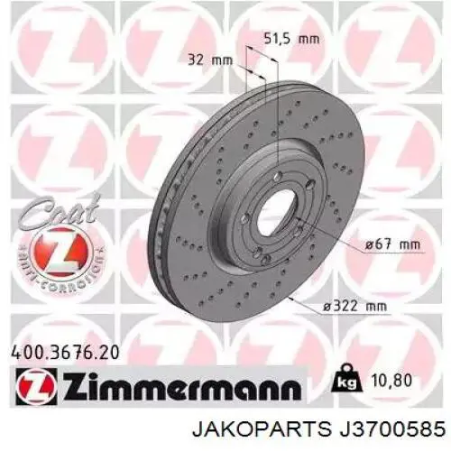 J3700585 Jakoparts Шланг гальмівний передній, лівий