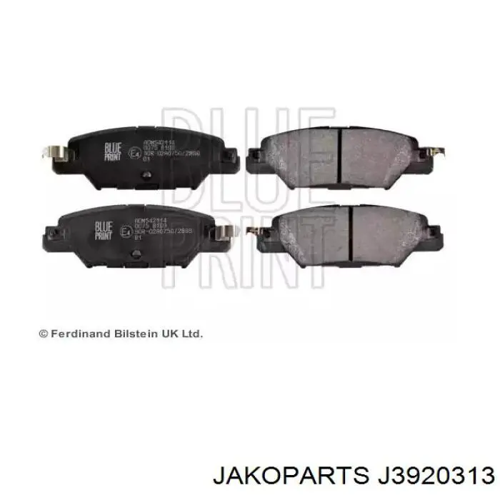 Трос стоянкового гальма задній лівий Jakoparts J3920313 ціна, від 38.01 USD