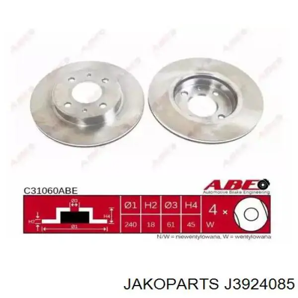 Купити J3924085 Jakoparts Трос ручного гальма задній, лівий
