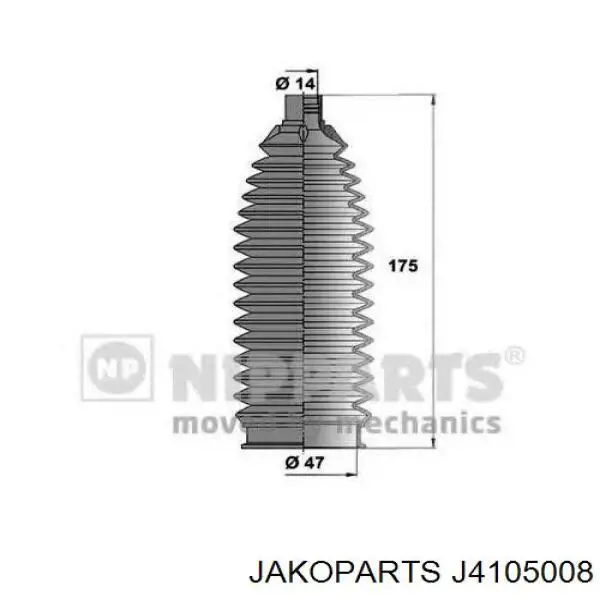 Купити J4105008 Jakoparts Пильник тяги