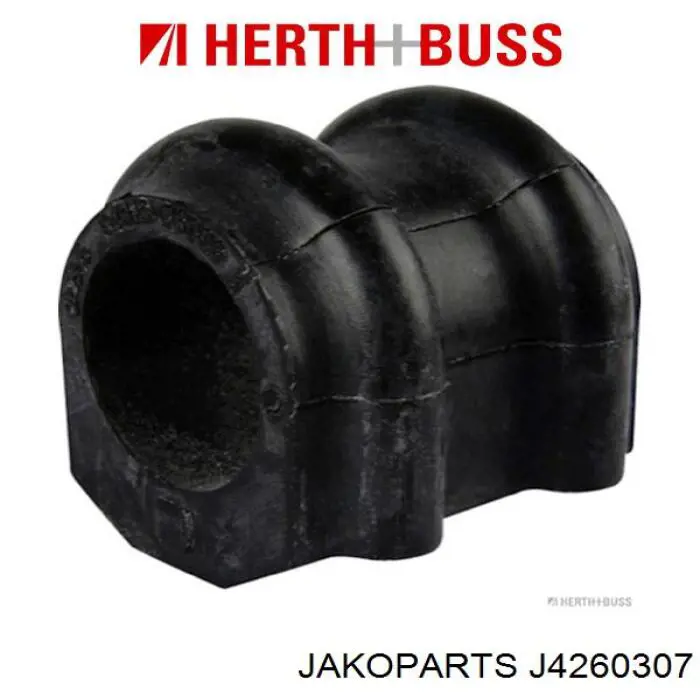 Подушка стабілізатора Swag 33105972 ціна, від 3.51 USD
