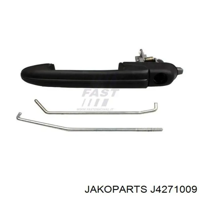 Гумка заднього стабілізатора Jakoparts J4271009
