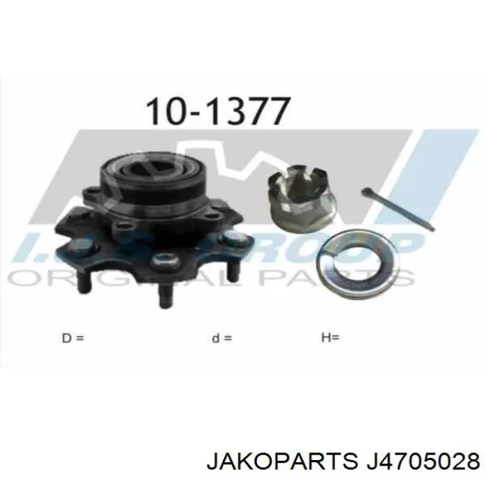  Jakoparts J4705028 ціна, від 92.75 USD