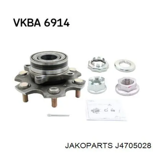  Jakoparts J4705028 ціна, від 92.75 USD