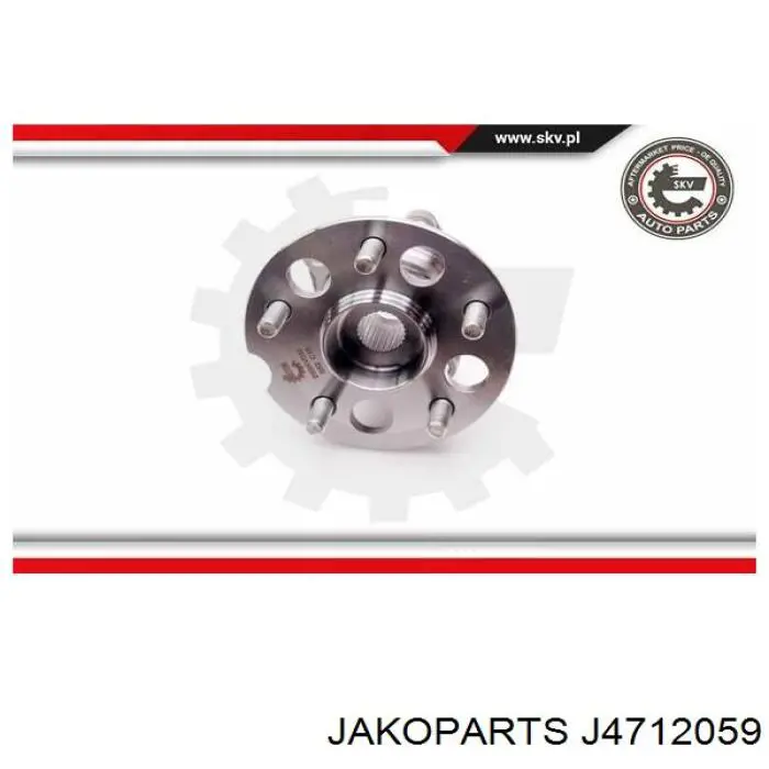 Купити J4712059 Jakoparts 