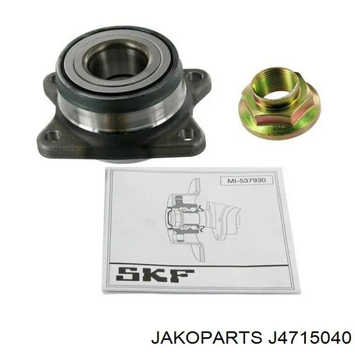 Купити J4715040 Jakoparts Підшипник ступиці колеса