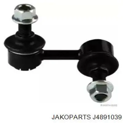 Яйця на стабілізаторі задні Jakoparts J4891039 ціна, від 9.16 USD
