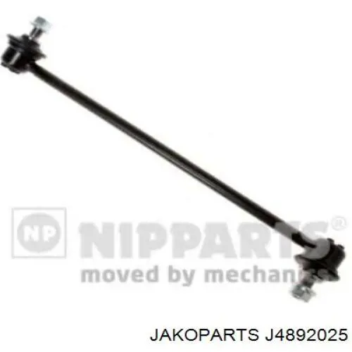 Лінк стабілізатора, заднього Jakoparts J4892025 ціна, від 10.27 USD