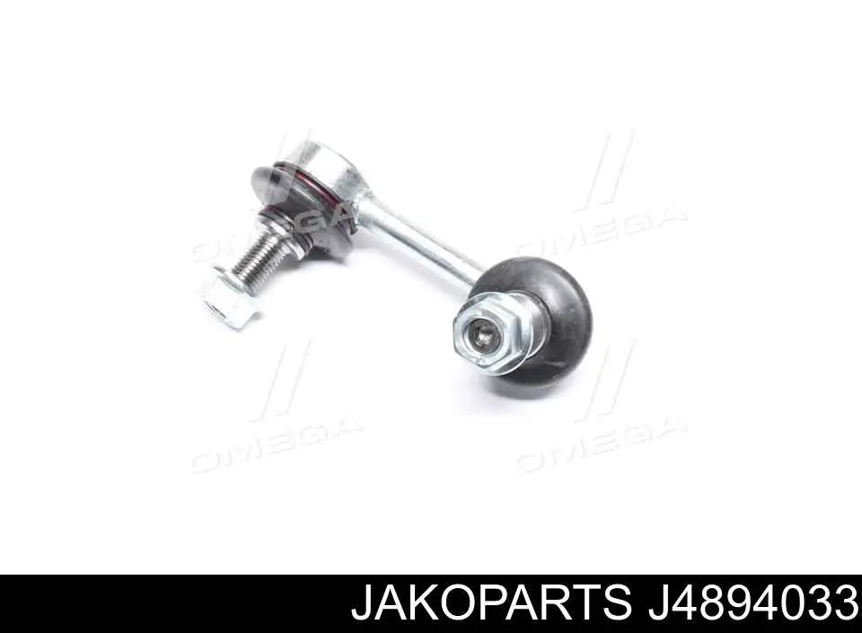 Купити J4894033 Jakoparts Лінк стабілізатора, правий