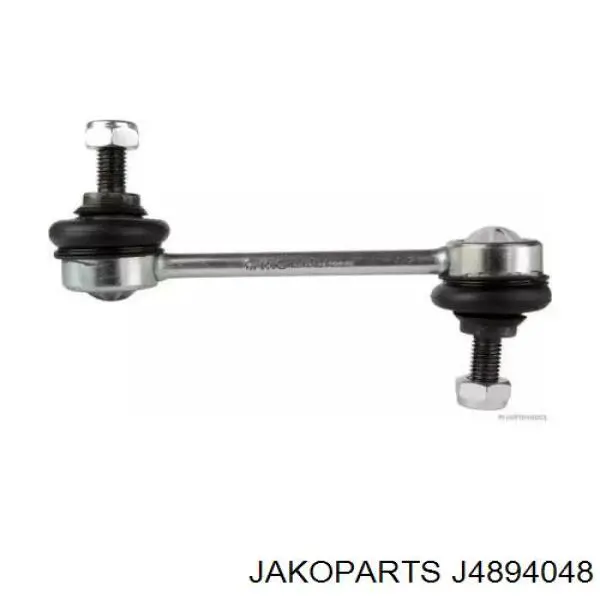 J4894048 Jakoparts Тяга переднього стабілізатора