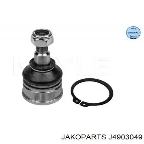 Важіль передньої підвіски нижній, лівий J4903049 Jakoparts