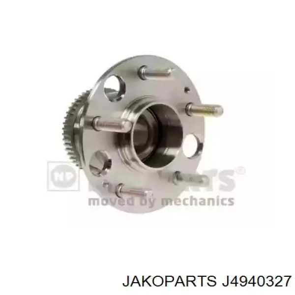 Важіль задньої підвіски поперечний Kavo Parts SCA4118 ціна, від 30.54 USD