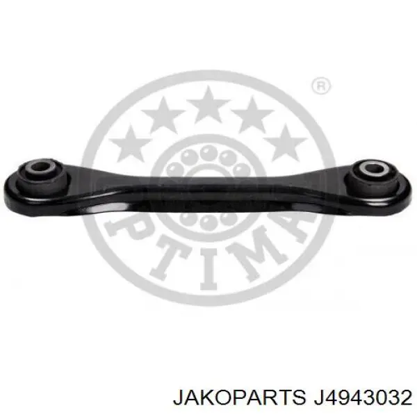 Купити J4943032 Jakoparts Важіль задньої підвіски поперечний