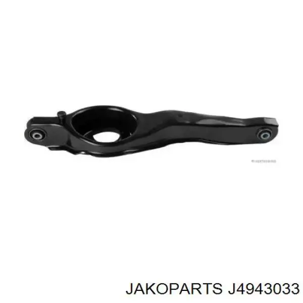 Важіль задньої підвіски нижній, лівий/правий Jakoparts J4943033 ціна, від 38.26 USD