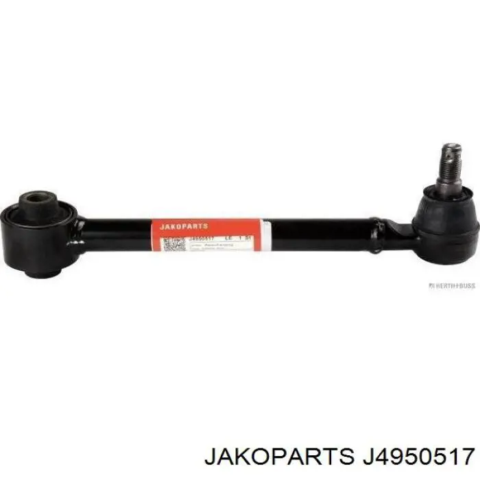 Купити J4950517 Jakoparts Тяга поперечна задньої підвіски
