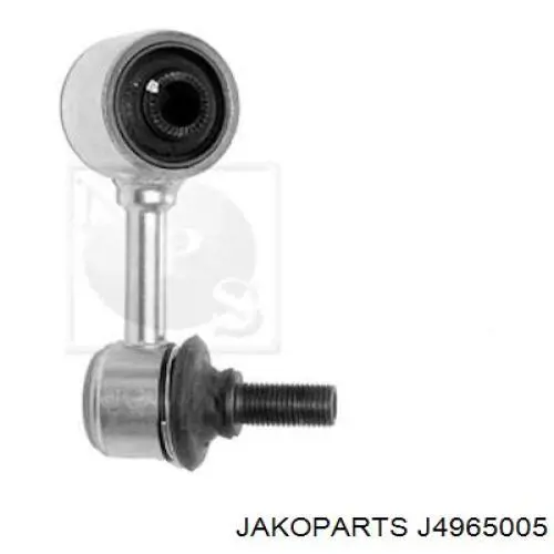 Тяжка стабілізатора, переднього, ліва Jakoparts J4965005 ціна, від 9.01 USD