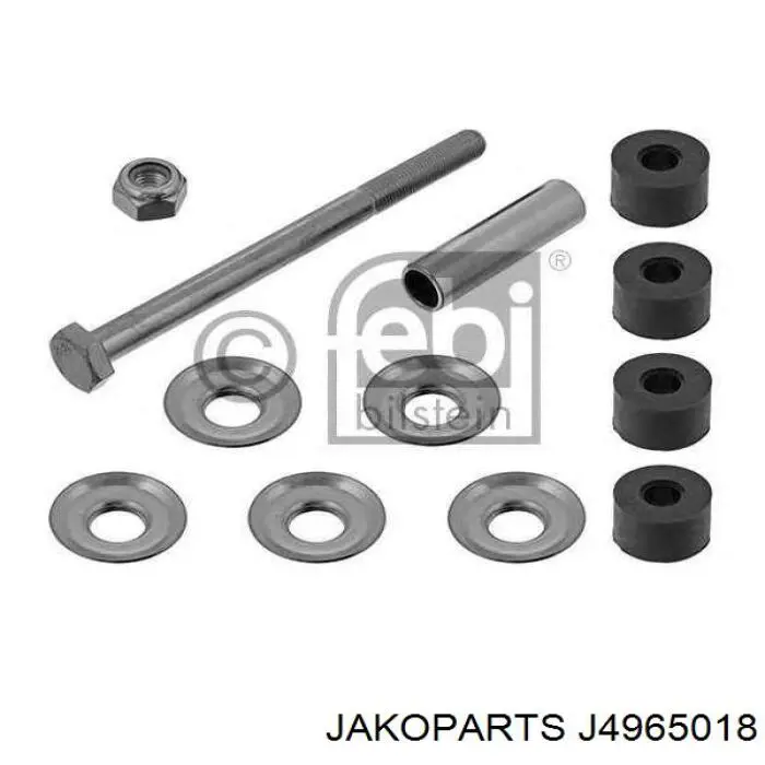 Стійка стабілізатора переднього, ліва J4965018 Jakoparts