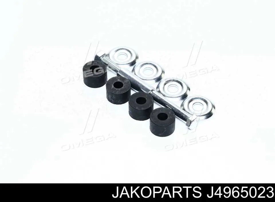 Купити J4965023 Jakoparts Тяжка стабілізатора переднього