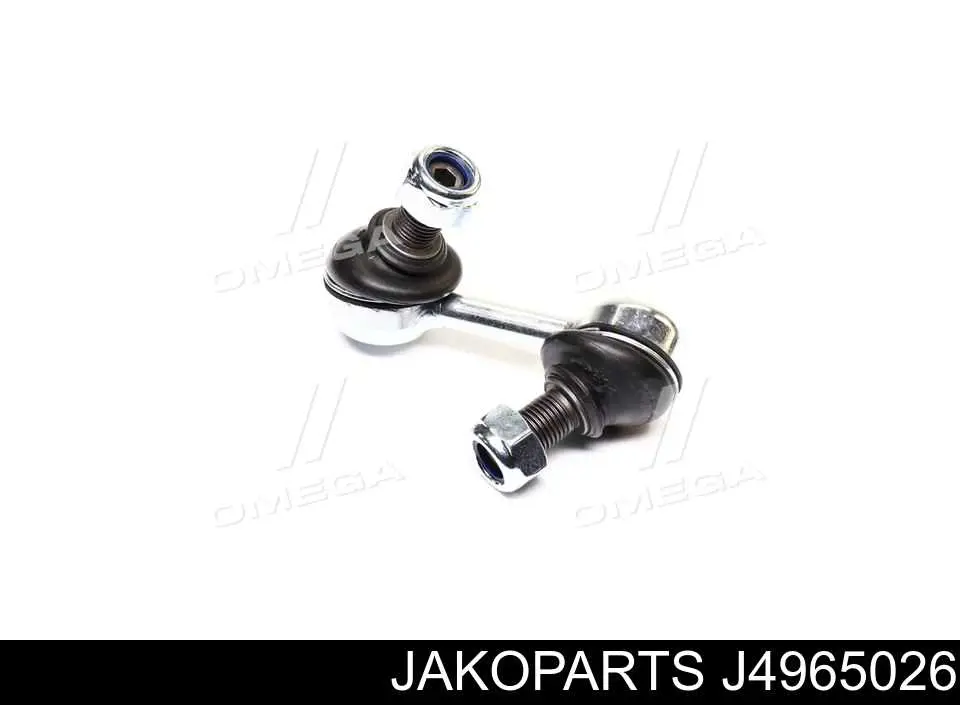 Купити J4965026 Jakoparts Тяжка стабілізатора, переднього, ліва