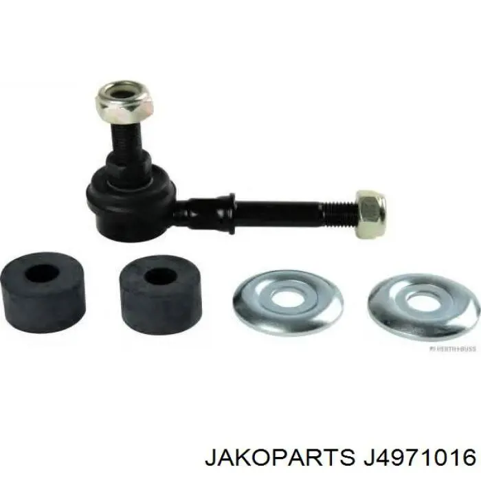 Купити J4971016 Jakoparts Яйця стабілізатора переднього