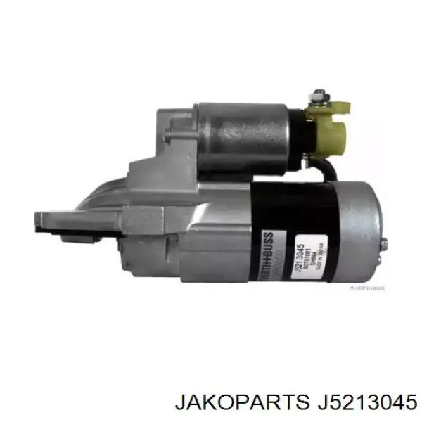 Стартер As-pl S5362S ціна, від 32.75 USD