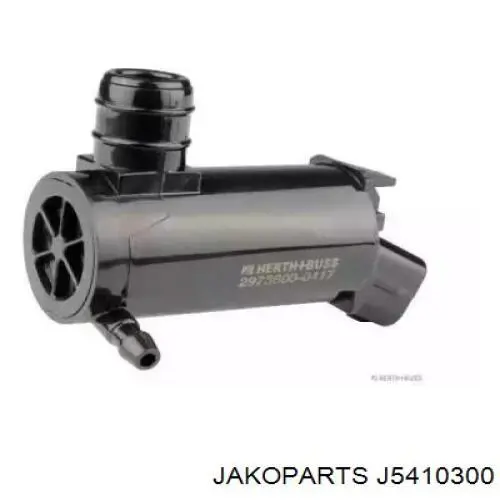 J5410300 Jakoparts насос-двигун омивача скла, переднього