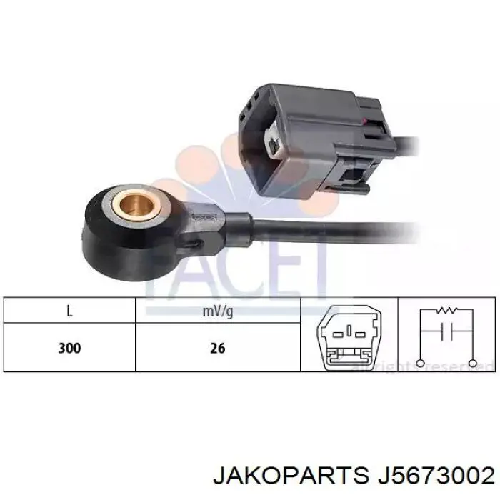 Купити FP3918921 Mazda Датчик детонації