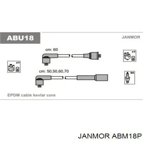Дроти запалювання Janmor ABM18P ціна, від 27.60 USD