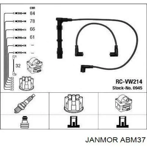 Купити ABM37 Janmor Провід високовольтні, комплект