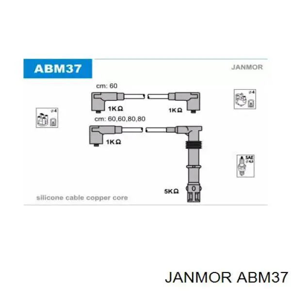Дроти запалювання Janmor ABM37 ціна, від 25.41 USD