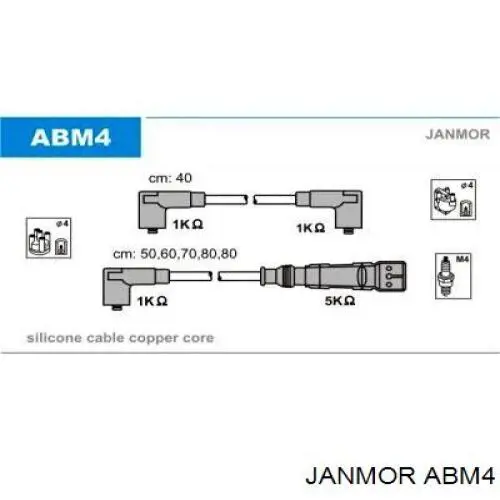 Купити ABM4 Janmor Провід високовольтні, комплект