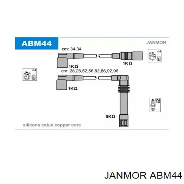 Високовольтні дроти ABM44 Janmor