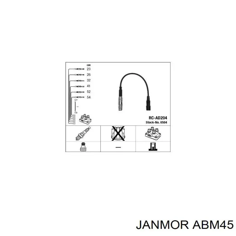 Купити ABM45 Janmor Провід високовольтні, комплект