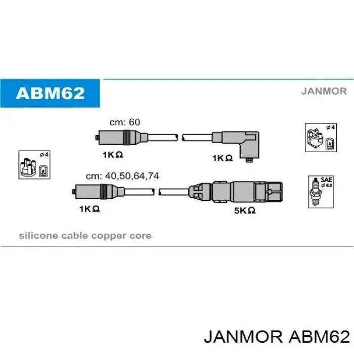 Дроти запалювання Janmor ABM62 ціна, від 33.52 USD