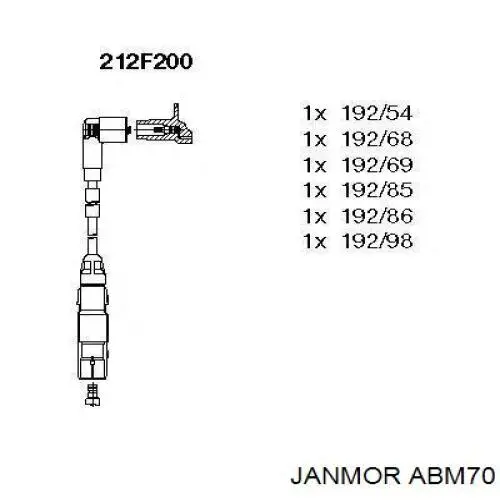 Купити ABM70 Janmor Провід високовольтні, комплект