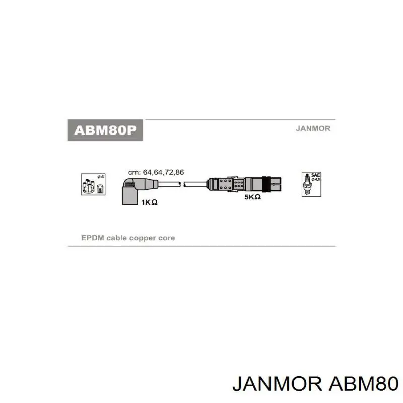 Дроти запалювання Janmor ABM80 ціна, від 42.03 USD