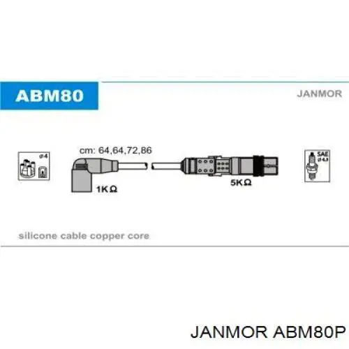 Дроти запалювання Janmor ABM80P ціна, від 38.70 USD