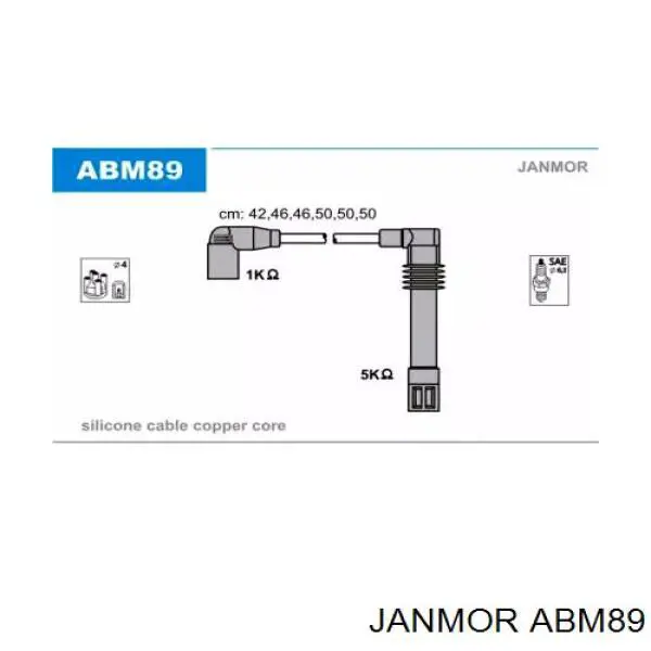Купити ABM89 Janmor Провід високовольтні, комплект