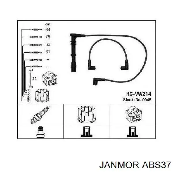 ABS37 Janmor дріт високовольтні, комплект