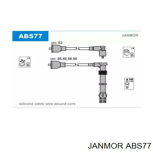 Дроти запалювання Janmor ABS77 ціна, від 76.28 USD