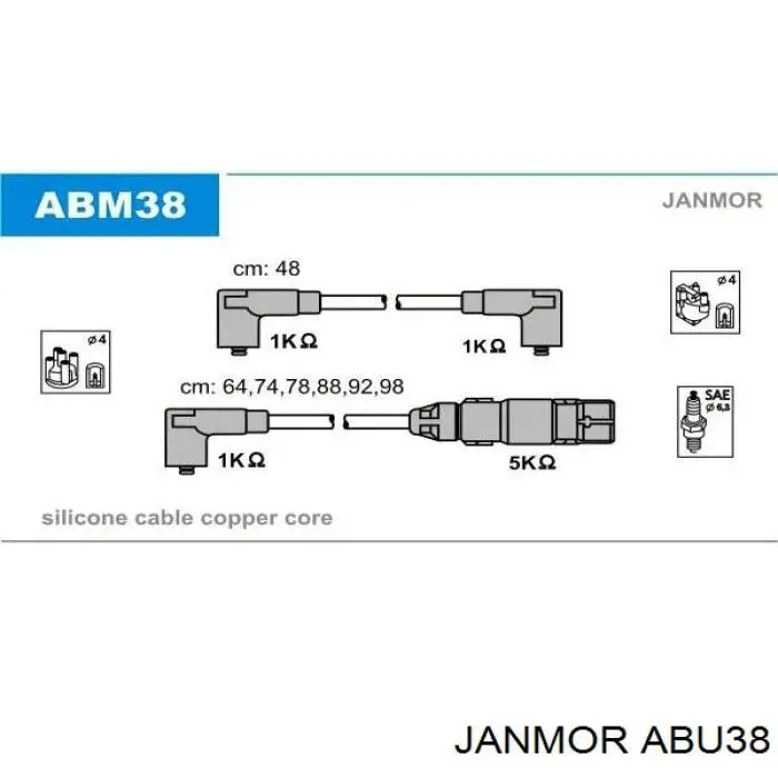 Дроти запалювання Janmor ABU38 ціна, від 28.24 USD