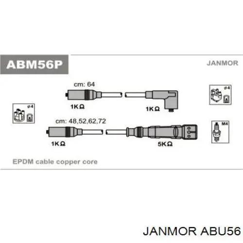 Купити ABU56 Janmor Провід високовольтні, комплект