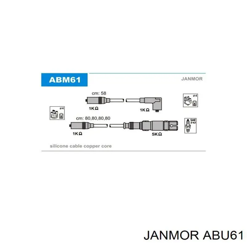 Купити ABU61 Janmor Провід високовольтні, комплект
