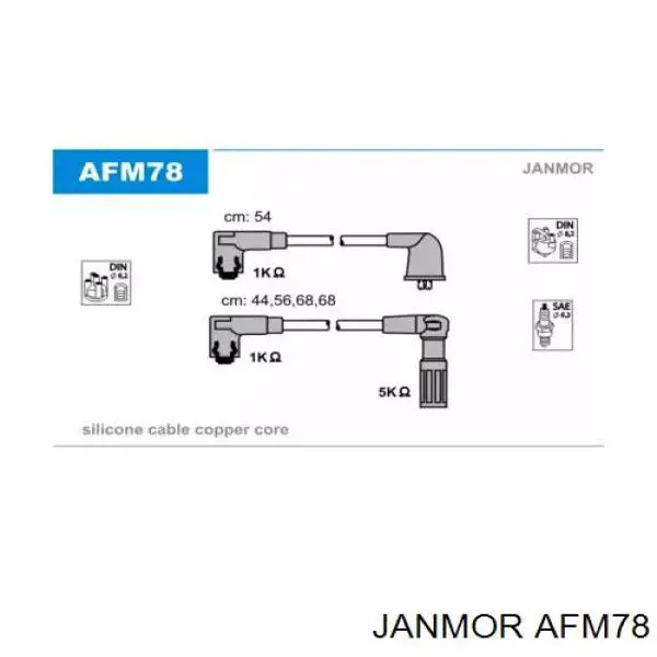 Високовольтні дроти AFM78 Janmor
