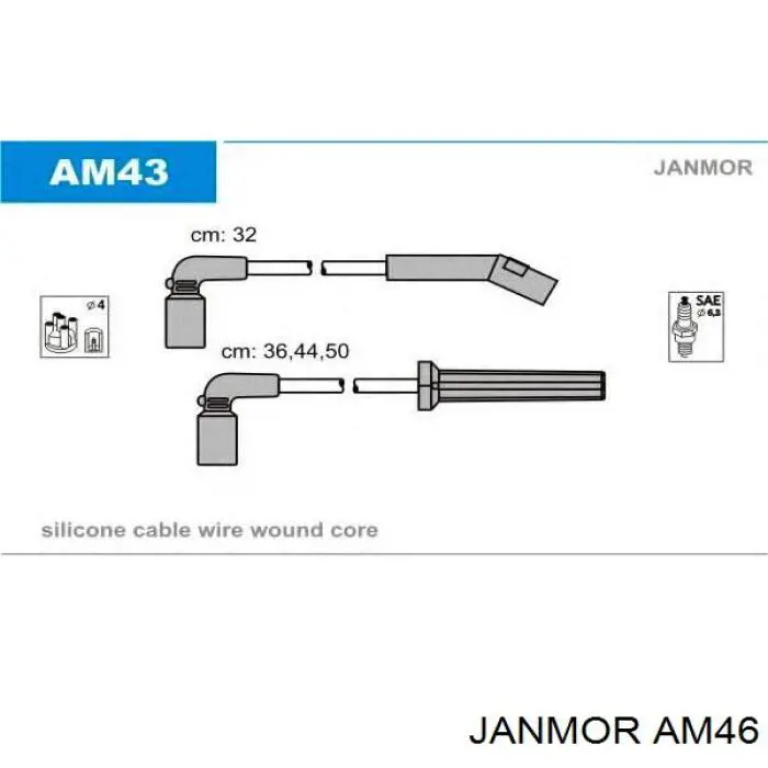 Дроти запалювання Janmor AM46 ціна, від 14.71 USD