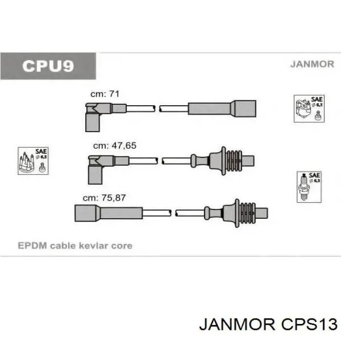 Купити CPS13 Janmor Провід високовольтні, комплект