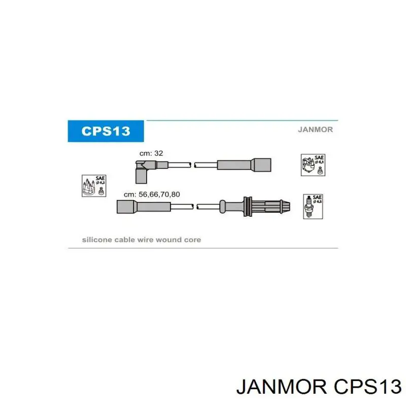 Дроти запалювання Janmor CPS13 ціна, від 20.01 USD