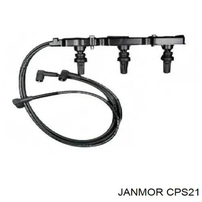 Купити 00005967N8 Peugeot/Citroen Провід високовольтні, комплект