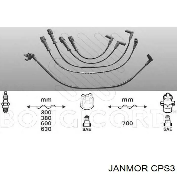 Дроти запалювання Janmor CPU3 ціна, від 12.68 USD
