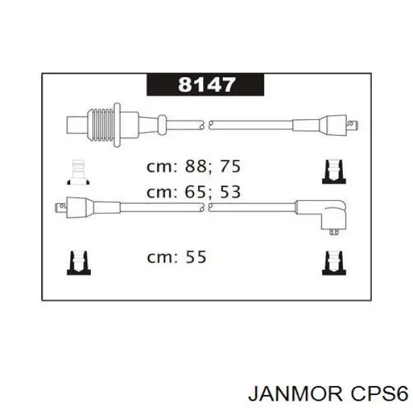  Janmor CPS6 ціна, від 14.37 USD